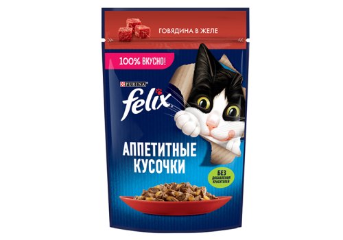 FELIX АППЕТИТНЫЕ КУСОЧКИ / Влажный корм Паучи Пурина Феликс Аппетитные кусочки для взрослых кошек с говядиной (цена за упаковку) FELIX АППЕТИТНЫЕ КУСОЧКИ / Влажный корм Паучи Пурина Феликс Аппетитные кусочки для взрослых кошек с говядиной (цена за упаковку)