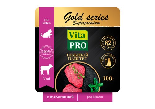 Vita Pro Gold series Superpremium / Влажный корм Паштет Вита Про c Телятиной для котят (цена за упаковку) Vita Pro Gold series Superpremium / Влажный корм Паштет Вита Про c Телятиной для котят (цена за упаковку)