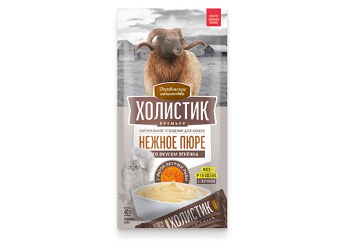 Деревенские лакомства Холистик Премьер / Пюре для кошек со вкусом Ягненка с икрой летучей рыбы Деревенские лакомства Холистик Премьер / Пюре для кошек со вкусом Ягненка с икрой летучей рыбы