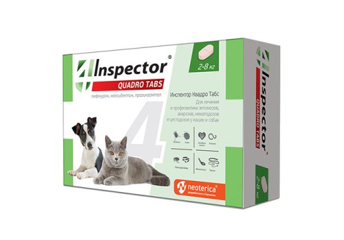 Inspector Quadro Tabs / Таблетки Инспектор от Внешних и Внутренних паразитов для кошек и собак весом от 2 до 8 кг Inspector Quadro Tabs / Таблетки Инспектор от Внешних и Внутренних паразитов для кошек и собак весом от 2 до 8 кг