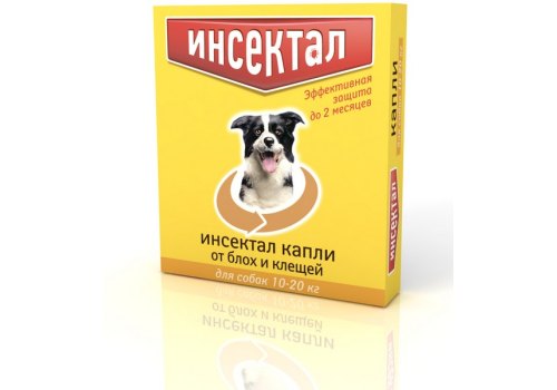 Инсектал / Капли от Блох и Клещей для собак весом 10 - 20 кг Инсектал / Капли от Блох и Клещей для собак весом 10 - 20 кг
