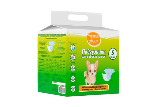 Чистый хвост / Впитывающие подгузники для собак и кошек с индикатором влаги Чистый хвост / Впитывающие подгузники для собак и кошек с индикатором влаги