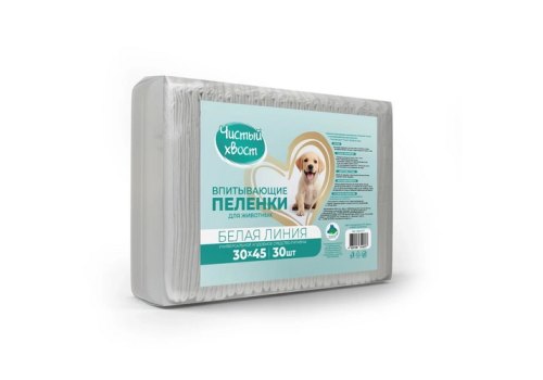 Чистый хвост / Впитывающие пеленки для животных белая линия 33 х 45 см Чистый хвост / Впитывающие пеленки для животных белая линия 33 х 45 см