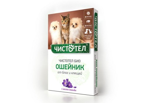 Чистотел Био / Ошейник для кошек и Мелких собак от Блох и Клещей Лаванда Чистотел Био / Ошейник для кошек и Мелких собак от Блох и Клещей Лаванда