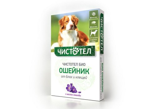 Чистотел Био / Ошейник для Средних и Крупных собак от Блох и Клещей Лаванда Чистотел Био / Ошейник для Средних и Крупных собак от Блох и Клещей Лаванда