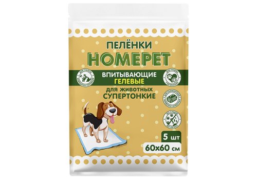 Homepet / Пеленки Хоумпет для животных впитывающие Гелевые 60 х 60 см Homepet / Пеленки Хоумпет для животных впитывающие Гелевые 60 х 60 см