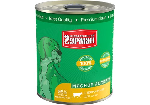 Четвероногий Гурман Мясное ассорти / Консервы для собак с Потрошками (цена за упаковку) Четвероногий Гурман Мясное ассорти / Консервы для собак с Потрошками (цена за упаковку)