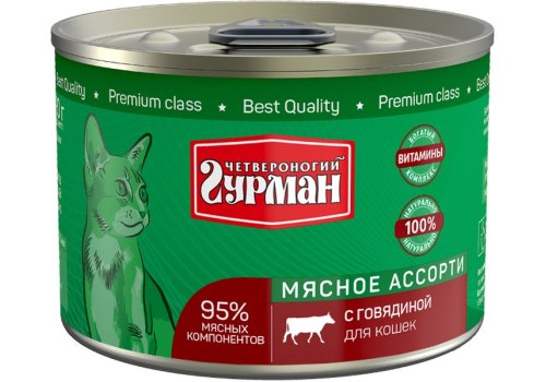 Четвероногий Гурман Мясное ассорти / Консервы для кошек с Говядиной (цена за упаковку) Четвероногий Гурман Мясное ассорти / Консервы для кошек с Говядиной (цена за упаковку)