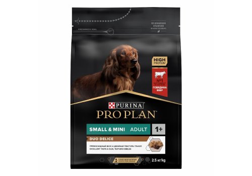 PRO PLAN DUO DELICE /Сухой корм ПРО ПЛАН для взрослых собак мелких пород с говядиной PRO PLAN DUO DELICE /Сухой корм ПРО ПЛАН для взрослых собак мелких пород с говядиной