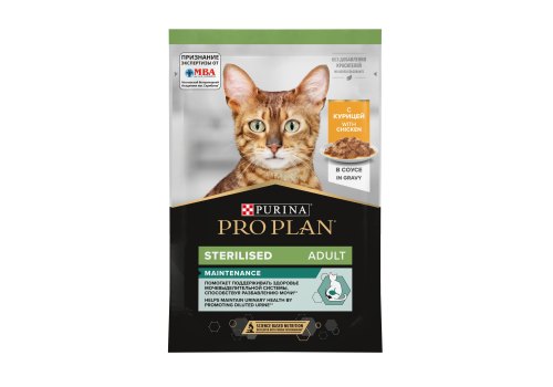 PRO PLAN STERILISED / Влажный корм Паучи ПРО ПЛАН для взрослых стерилизованных кошек с курицей в соусе (цена за упаковку) PRO PLAN STERILISED / Влажный корм Паучи ПРО ПЛАН для взрослых стерилизованных кошек с курицей в соусе (цена за упаковку)