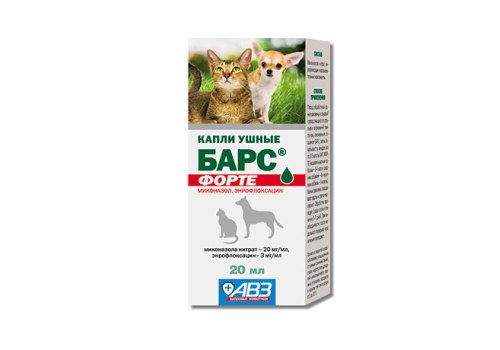 АгроВетЗащита Барс Форте / Капли Ушные для собак и кошек Лечение отитов грибкового и микробного происхождения АгроВетЗащита Барс Форте / Капли Ушные для собак и кошек Лечение отитов грибкового и микробного происхождения