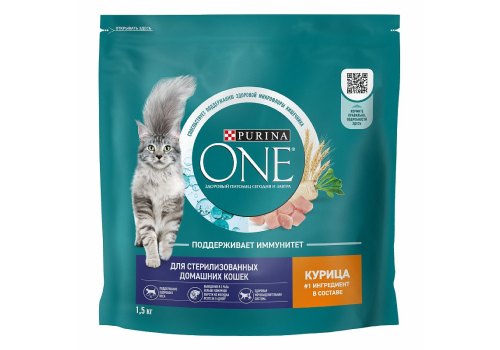 PURINA ONE STERILISED / Сухой корм Пурина УАН для взрослых стерилизованных кошек с курицей PURINA ONE STERILISED / Сухой корм Пурина УАН для взрослых стерилизованных кошек с курицей