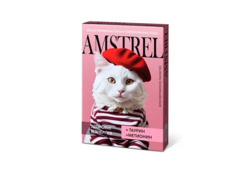 Amstrel / Лакомство мультивитаминное Амстрел для стерилизованных кошек Здоровье и энергия Amstrel / Лакомство мультивитаминное Амстрел для стерилизованных кошек Здоровье и энергия