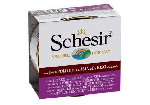 Schesir / Влажный корм Консервы Шезир для кошек Курица говядина рис (цена за упаковку) Schesir / Влажный корм Консервы Шезир для кошек Курица говядина рис (цена за упаковку)