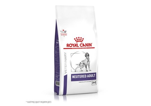 Royal Canin Neutered Adult Medium Dogs / Сухой корм Роял Канин для Кастрированных или Стерилизованных взрослых собак Средних пород Royal Canin Neutered Adult Medium Dogs / Сухой корм Роял Канин для Кастрированных или Стерилизованных взрослых собак Средних пород