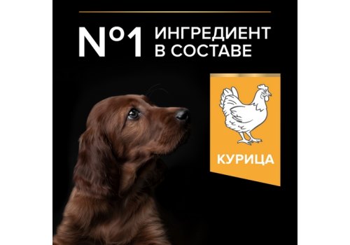PRO PLAN OPTI START / Сухой корм ПРО ПЛАН для щенков крупных пород с атлетическим телосложением с курицей