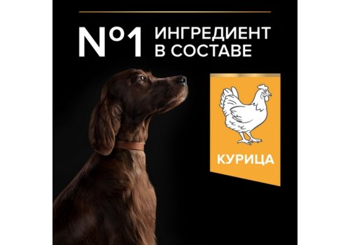PRO PLAN OPTI BALANCE / Сухой корм ПРО ПЛАН для взрослых собак крупных пород с атлетическим телосложением с курицей