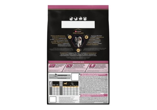 PRO PLAN OPTI DERMA / Сухой корм ПРО ПЛАН для щенков средних пород при чувствительной коже с лососем