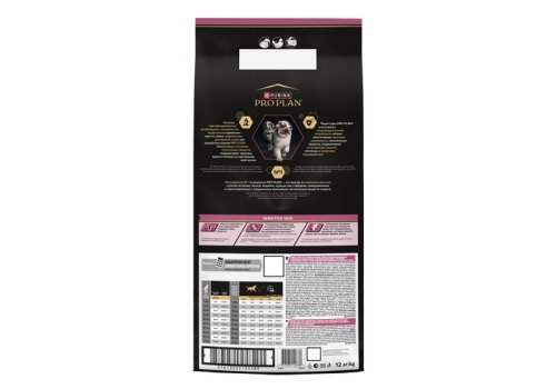 PRO PLAN OPTI DERMA / Сухой корм ПРО ПЛАН для щенков средних пород при чувствительной коже с лососем