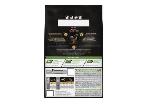 PRO PLAN OPTI START / Сухой корм ПРО ПЛАН для щенков мелких пород с курицей