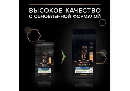 PRO PLAN OPTI START / Сухой корм ПРО ПЛАН для щенков крупных пород с мощным телосложением с курицей