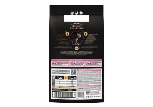 PRO PLAN DELICATE / Сухой корм ПРО ПЛАН для взрослых кошек при чувствительном пищеварении с ягненком