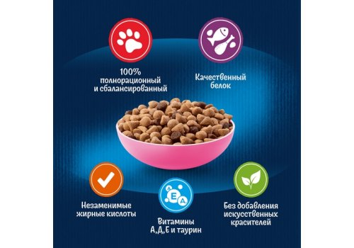 FELIX ДВОЙНАЯ ВКУСНЯТИНА / Сухой корм Пурина Феликс для котят с курицей