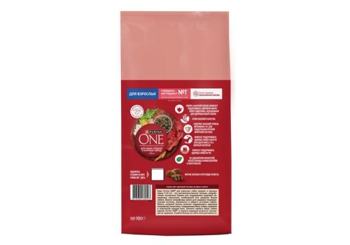 PURINA ONE ADULT / Сухой корм Пурина УАН для взрослых собак средних и крупных пород с говядиной