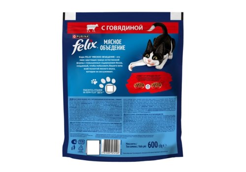 FELIX МЯСНОЕ ОБЪЕДЕНИЕ / Сухой корм Пурина Феликс Мясное объедение для взрослых кошек с говядиной
