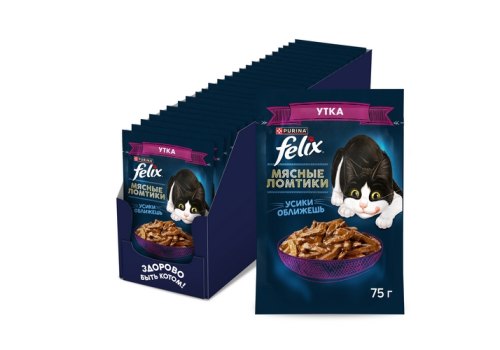 FELIX МЯСНЫЕ ЛОМТИКИ / Влажный корм Паучи Пурина Феликс Мясные ломтики для взрослых кошек с уткой (цена за упаковку)