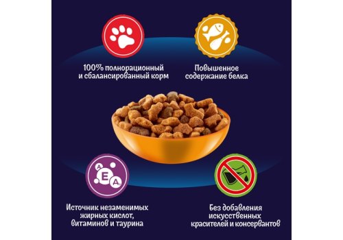 FELIX МЯСНОЕ ОБЪЕДЕНИЕ / Сухой корм Пурина Феликс Мясное объедение для взрослых кошек с курицей