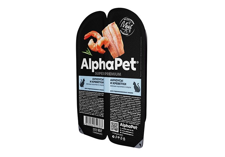 Влажный корм alphapet. Набор Banditos ассорти/пч01 5+1 (корм конс.д/кошек 6шт*75г) 0450.